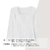 Ropa interior térmica de manga larga con sujetador acolchado para mujer, top interior, liquidación de fin de temporada