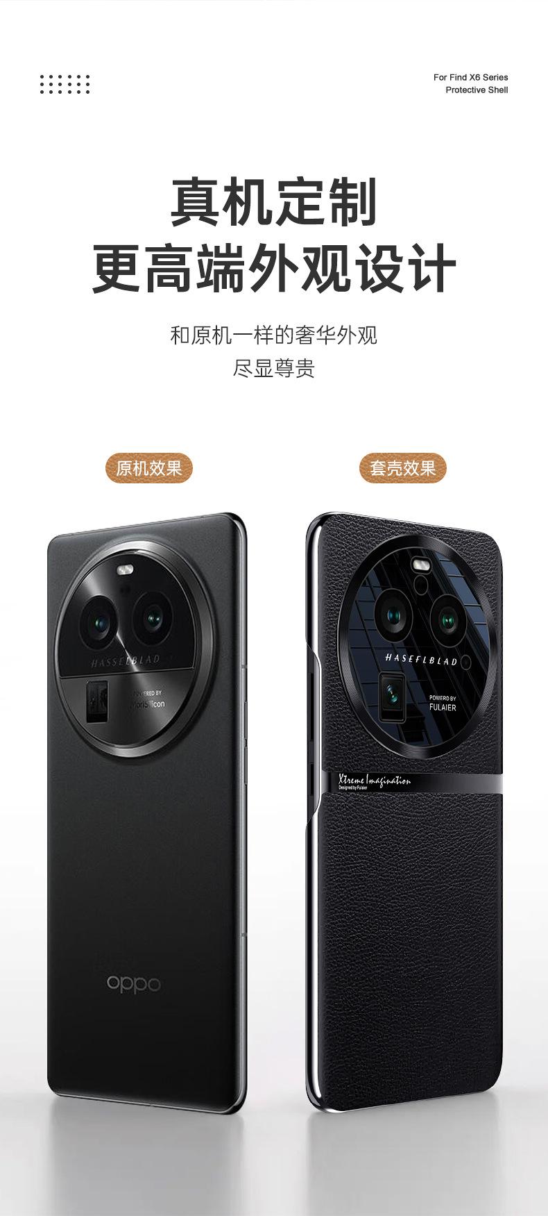 开店帮手-复制的图片23-05-17 15-57:28