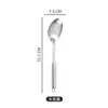 Espátula de acero inoxidable utensilio de cocina con magnético espátula de saltear de cocina 0.8mm espátula juego de cuchara para olla caliente de hotel restaurante