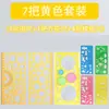 Conjunto de Réguas Multifuncionais Laranja Xi para Alunos do Ensino Fundamental, Régua Geométrica para Atacado, Régua de Desenho, Conjunto de Pintura, Régua Versátil de Kaleidoscópio