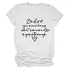 Sé amable nunca Amazon eBay sitio independiente moda casual para mujer cuello redondo manga corta camiseta capa base