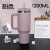Nuevo Vaso para Coche de Segunda Generación de 40 oz Vaso de Aislamiento Térmico de Acero Inoxidable con Asa Vaso con Pajita Vaso Portátil para Exterior para Coche