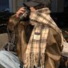 Bufanda de Mohair para Mujer Invierno 2024 Nuevo Estilo Chal Bufanda para Pareja a Cuadros Combinable Viaje Cálido Regalo de Cumpleaños