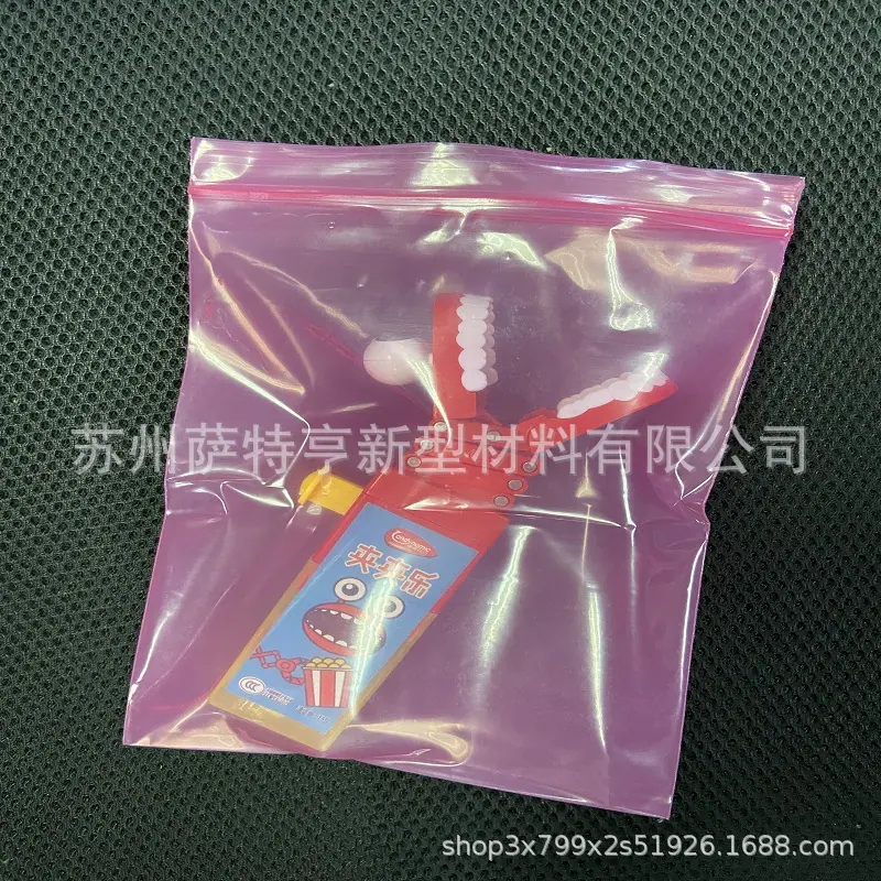 ddc1b477d1dd5f7b51ffdcdb493a45