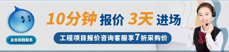 兴大业详情页---副本-拷贝_03