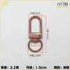 Cierre giratorio de aleación electrochapada para puerta de bricolaje, accesorios para llavero de cierre de 3 puntos, conectores de herrajes para bolsos, colgantes para muñecas hechos a mano