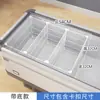 Cesta de Armazenamento Divisória para Congelador, Divisória Especial para Congelador, Organizador de Classificação, Prateleira em Camadas, Prateleira de Armazenamento Interna para Geladeira