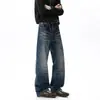 Otoño 2026 Nuevos Jeans para Hombre Resistentes Lavados de Alta Calidad Corte Delgado Ligeramente Acampanados Estilo Americano 14 Onzas Premium Modernos