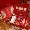 Caja de Regalo de Acompañamiento para Bodas para Damas de Honor y Padrinos, Banquete de Bodas para Invitados, Regalos Prácticos de Boda de Alta Gama