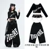 Roupas de jazz para meninas, tops de jazz coreanos para meninas, roupas de prática infantil, trajes de performance de street dance para crianças, estilosos