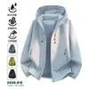 2026 Nuevo Estilo Chaqueta de Trabajo para Hombre con Capucha, Corte Holgado, a Cuadros, Transpirable, Estilo Montaña, Ligera, Impermeable para Exteriores