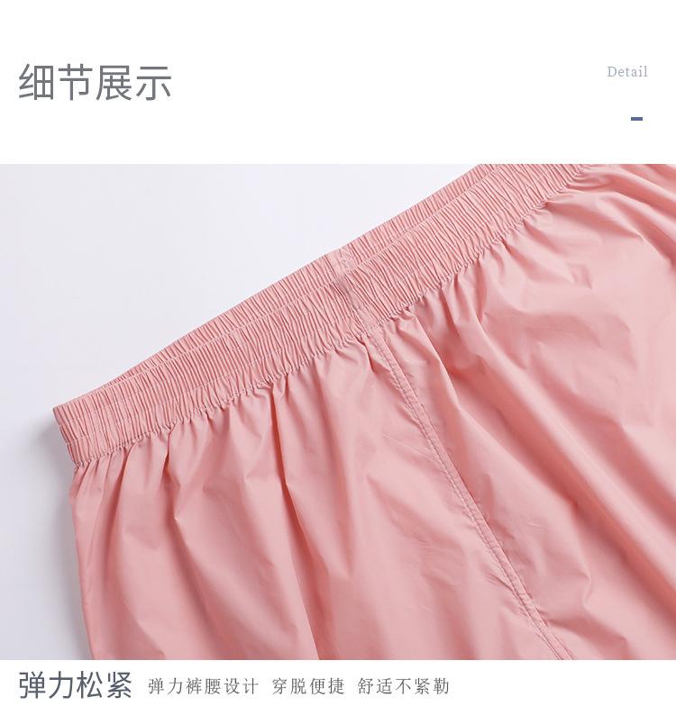 成人宽松热身裤长裤详情页_06.jpg