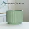 Estilo Chinês Phalaenopsis Vaso Especial Cerâmica Simples Padrão Vertical Grande Diâmetro Doméstico Respirável Vaso para Plantas Verdes Vasos Ornamentos