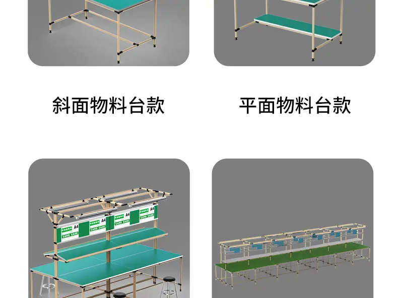 详情页_18.jpg