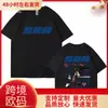 Camiseta da Turnê de Shows Sza 2024 Camiseta Sos Good Days m