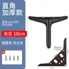 Trípode de Metal Patas para Mueble de TV Patas para Mesa de Café Patas para Sofá Patas para Mesa Patas para Gabinete Muebles para Mesa de Café Patas de Hierro Almohadillas Elevadoras