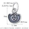 Prata Esterlina S925 Ruyi Redondo Quadrado Buraco Moeda Mini Pingente Tendência Chinesa Bom Significado Placa de Caractere Pequeno Acessórios para Pulseira DIY