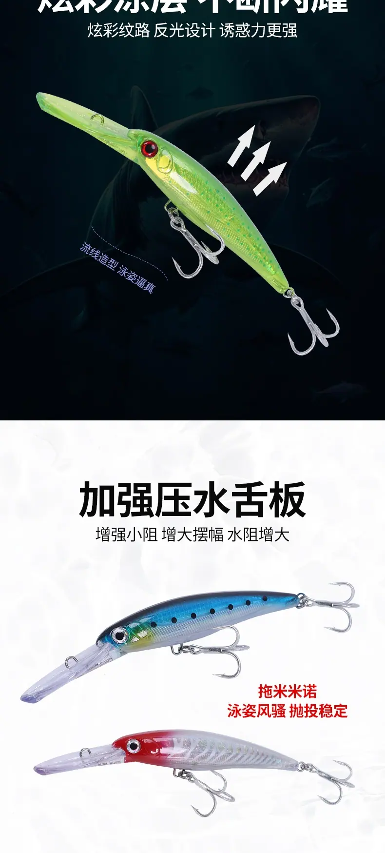 9-套版（拖米米诺）(1)_003.jpg