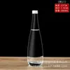 Botella de Vidrio para Jugo con Sello de Seda Transparente Boca Plana Botella de Agua Mineral Botella de Vidrio para Vino de Frutas Escarchada Botella de Bebida Botella de Vino de Hielo