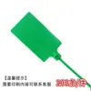 Etiqueta de Sello de Plástico Desechable Grande Amarre de Cable Etiqueta de Logística Cartel Colgante Etiqueta de Identificación Hebilla de Etiqueta de Cable