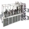 Máquina Automática de Sellado y Corte de Páginas Interiores de Folletos de Datos Controlada por Computadora