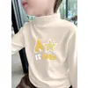 Camiseta Térmica Cepillada para Niños, Cuello Semi-alto, Camiseta Infantil, Nuevo Estilo Otoño/Invierno 2026, Top Versátil para Niños Mayores