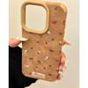 Funda de Cuero Otoño e Invierno con Pequeño Patrón Floral Adecuada para iPhone 17 Pro Max, Apple 15, Modelo Nuevo 14, 13 para Mujer, 12