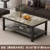 Mesa de centro em laje de rocha, sala de estar, uso doméstico, luxo leve, design moderno, minimalista, retangular, simples, adequada para apartamentos pequenos, móveis de varanda