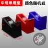 Dispensador de Cinta Grande de Doble Propósito para Papelería, Cortador de Cinta Adecuado para Cintas de Hasta 2.4 cm de Ancho