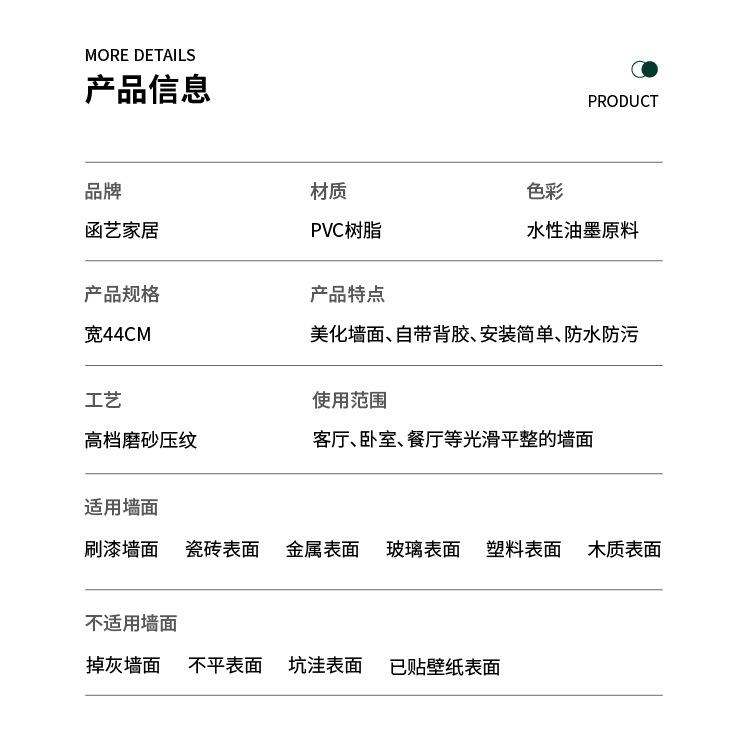 渐变秋叶-TH8305-10S_05.jpg