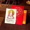 2027 Tai Sui Edição dos 12 Signos Lunares Deus Zhao Gongming Imperador Wenchang Adesivo Protetor Artesanal para Celular Talismã Manjushri Atraidor de Riqueza