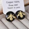 Moda Europea y Americana Lujo Accesible Aretes de Abeja Retro de Alta Gama con Goteo de Aceite Nicho Aretes Estilo Antiguo Aretes Redondos Negros