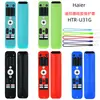 Adequado para Controle Remoto Haier Tv Htr-U31G Capa Protetora de Silicone, Vazada, Espessada, Anti-Queda, Capa Protetora Luminosa