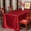 Mantel Rojo 2025 Nuevo Boda Especial Sala de Estar Mesa de Café Mueble de TV Banquete de Bodas Accesible Lujo de Gama Alta Festivo Satén