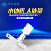 Precio de Carnaval Suministros Qianjin 8240-0153 Conector de Terminal para Dormitorio en Stock