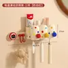 Sujetador de Cepillo de Dientes con Ventosa, Vaso para Cepillo de Dientes, Set de Vasos para Lavarse, Vaso para Dientes de Baño, Vaso para Enjuague Bucal, Almacenamiento de Cepillo de Dientes Eléctrico