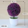 Bonsái de Bola de Césped Artificial Árbol Pequeño Planta en Maceta Decoración del Hogar Flor Adornos Creativos Bola Redonda Pequeña Mini Bola de Nieve de Cerezo