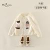Nuevo Estilo de Otoño Clase A Suéter Cardigan Suave para Bebés Niñas, Amigable para Bebés, Cómodo, Chaqueta Tejida de Estilo Casual