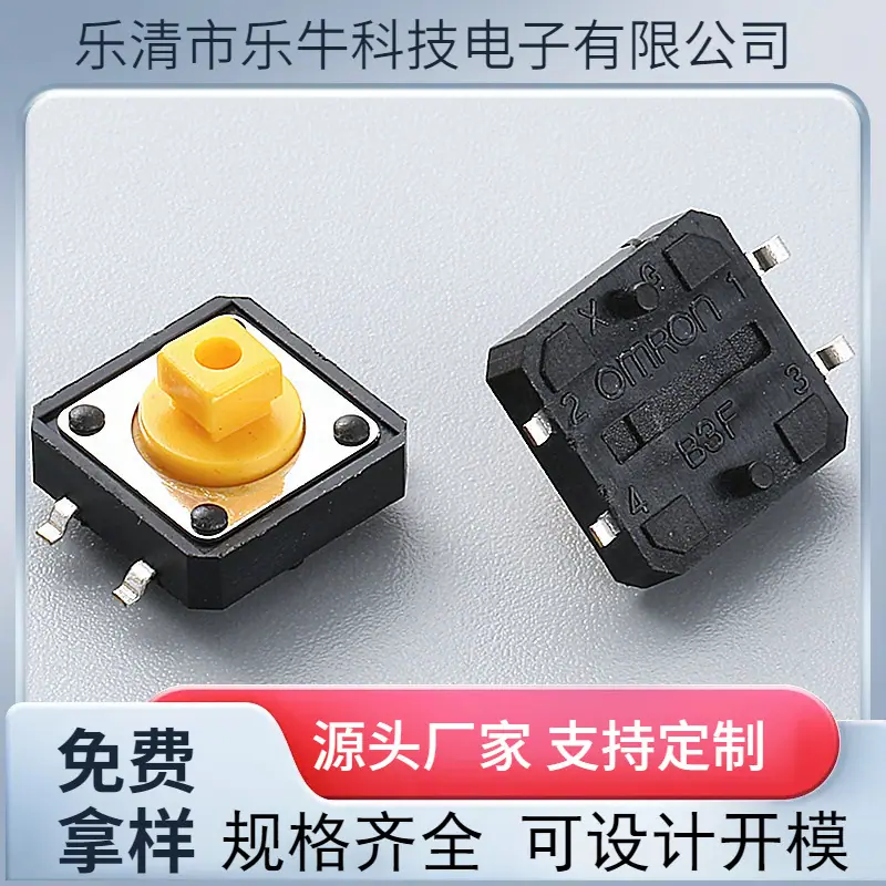 大泽工具_20241012132613