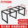 Suporte de Pé de Mesa de Ferro Forjado Tripé de Mesa de Escritório Pé de Mesa Estrutura de Suporte de Mesa Suporte de Mesa de Conferência Pé de Mesa de Jantar de Metal