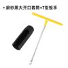 Herramienta de desmontaje del sensor de oxígeno 22 mm vaso para sensor de oxígeno de coche llave de extracción inserción antes y después del desmontaje