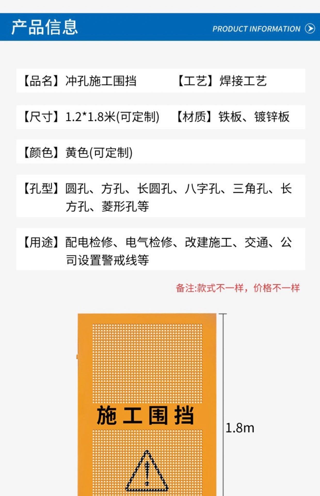 详情图片_04.jpg