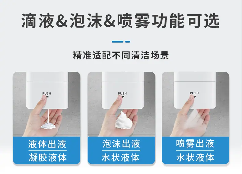 详情页_04.jpg