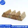 Estojo Triangular de Cortiça para Óculos Japonês e Coreano Bolsa de Óculos em Rpet Casca de Cortiça Bolsa de Maquiagem Cosméticos Fábrica Personalizada