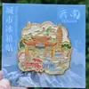 Pegatinas para Refrigerador de Kunming Pegatinas Magnéticas de Madera Souvenirs Turísticos de la Ciudad Pegatinas Souvenirs Culturales y Creativos Guochao Atracciones Turísticas de Yunnan