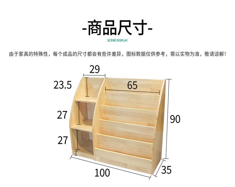 详情页_15.jpg