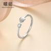 Anillo ajustable con apertura en forma de corazón de melocotón, sencillo y brillante, de plata S925, de Hee Goo J0331, anillo ligero de lujo con forma de comida para mujer
