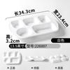 Plato de Vajilla Xiangyuan Meimamine Blanco Engrosado Rectangular Cinco Compartimentos Seis Compartimentos Plato Separador Comedor Plato para Estudiantes