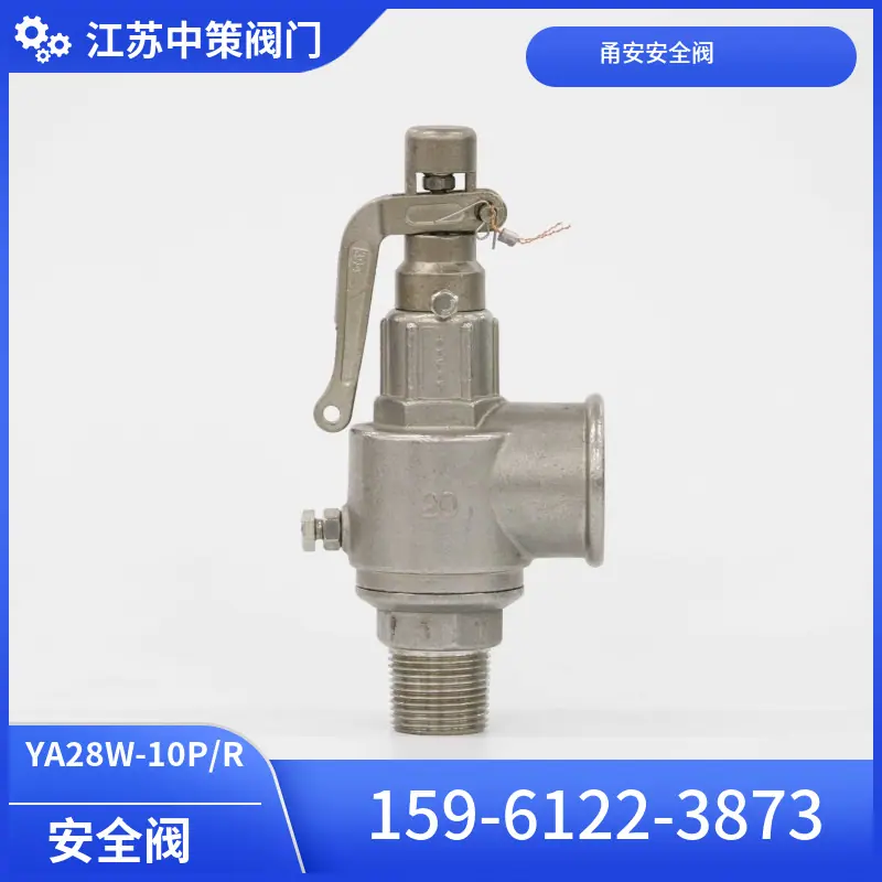 mtw-84296657