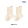 Calcetines de Suelo para Bebé Xuwei Primavera y Otoño 0-3 Años Suela Completa de Goma Algodón Clase A Venta al por Mayor Calcetines para Bebé Antideslizantes de Interior Calcetines para Niños Pequeños